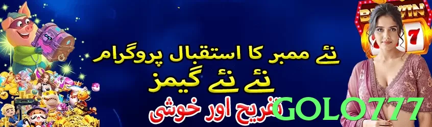 golo777 Pakistan - 3